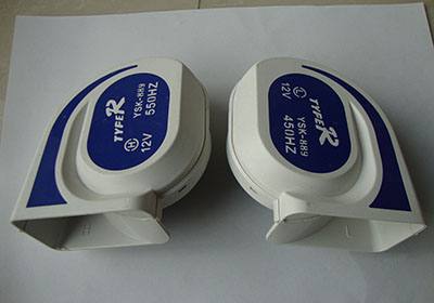 HG-307汽車蝸牛喇叭