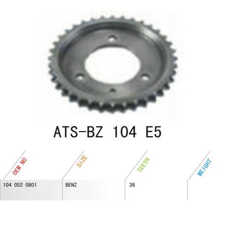AST-BZ-104-E5 鏈輪