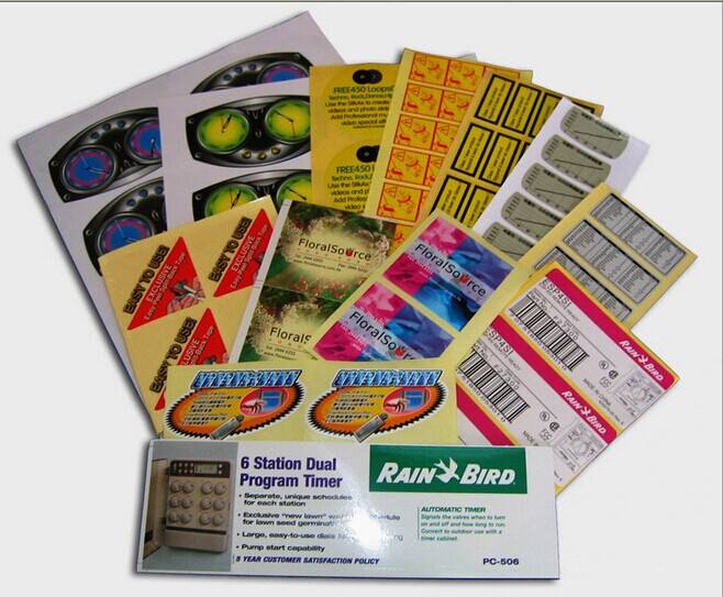 專供 不干膠條碼 不干膠 透明不干膠 卷筒不干膠 彩色不干膠