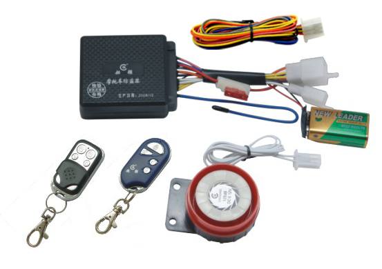 CQ-A03摩托車報(bào)警防盜器