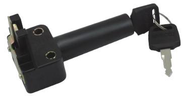 HQ4012摩托車坐墊鎖、車頭鎖、邊蓋鎖、頭盔鎖