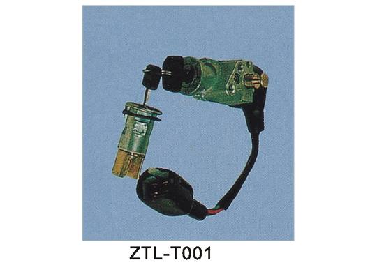ZTL-T001摩托車套鎖