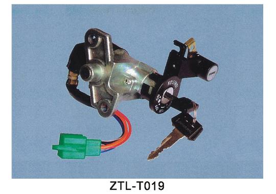 ZTL-T019摩托車套鎖