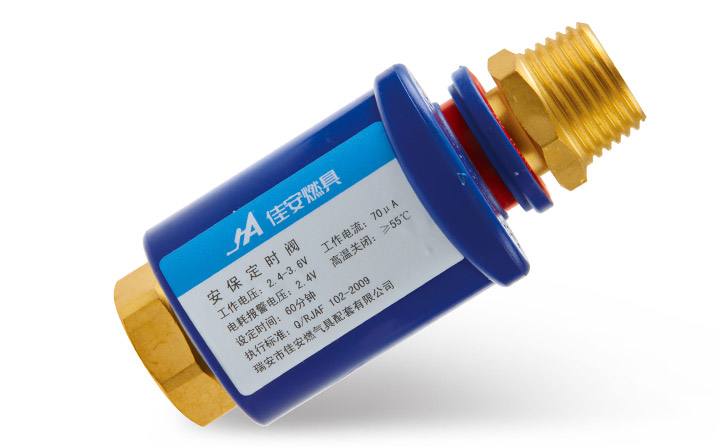 JA8402 安保定時(shí)閥