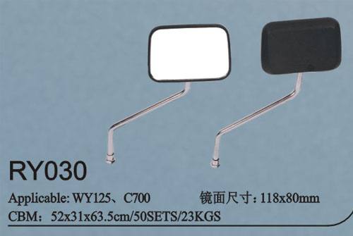 RY030摩托車后視鏡