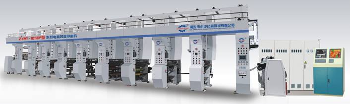 ZYAY-1050F型系列電腦凹版印刷機