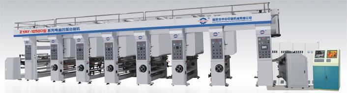 ZYAY-1050D型系列電腦凹版印刷機(jī)
