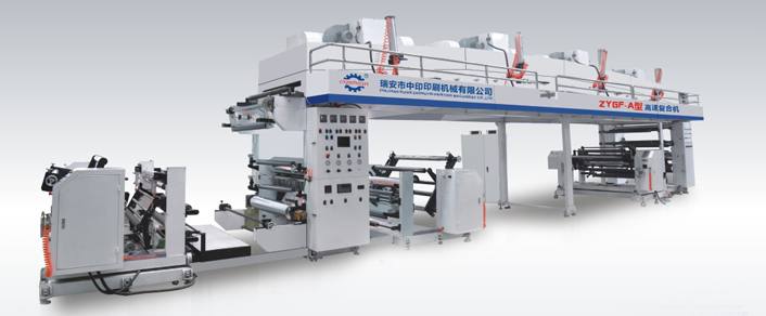 ZYGF-A型高速復合機