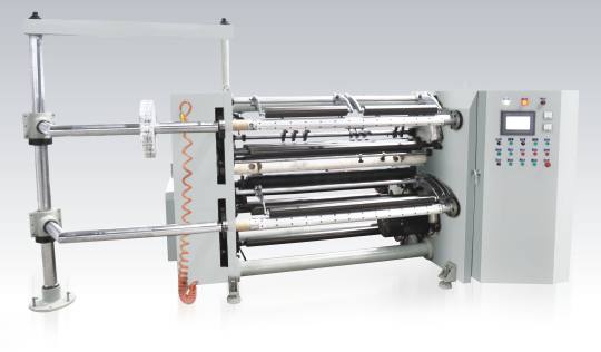 XS-DFQ 1300C1型高速分切機(jī)