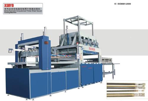 全自動液壓厚片吸塑機