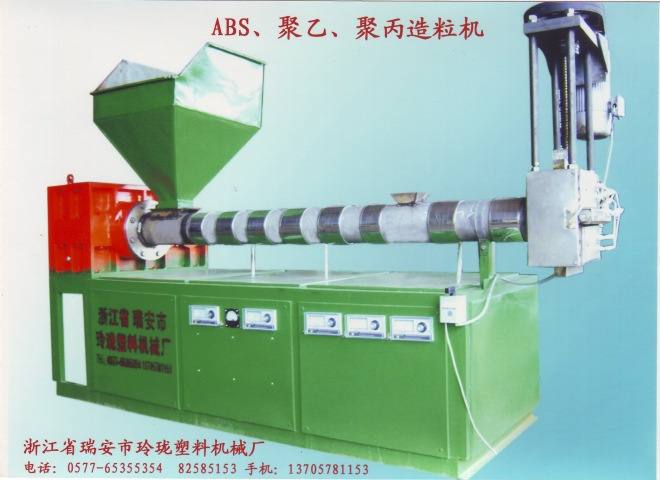 塑料造粒機(jī)組 PP/PE/ABS/EVA/PA回收再生生產(chǎn)線 電熱自動(dòng)型 