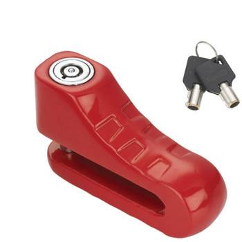 F2006自行車鎖、摩托車鎖、碟剎鎖