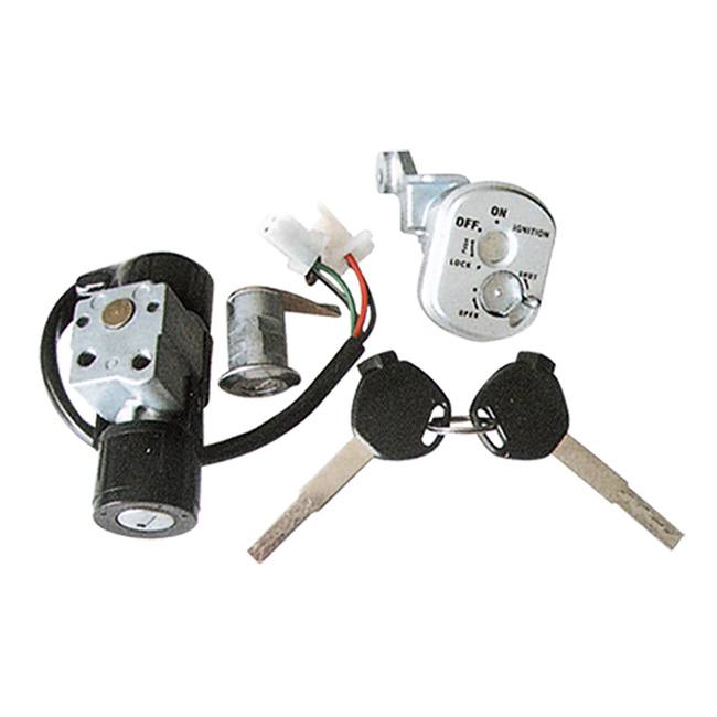 LH 014摩托車(chē)套鎖