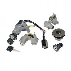 LH 271摩托車套鎖