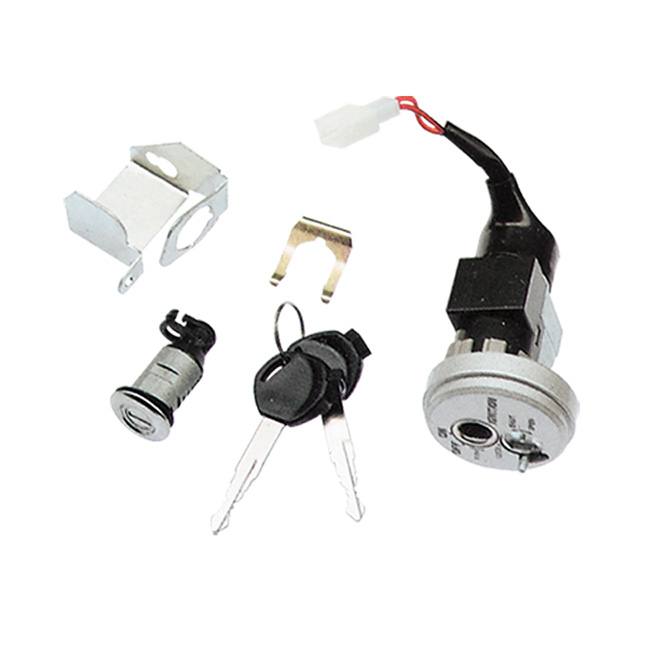 LH 258摩托車(chē)套鎖