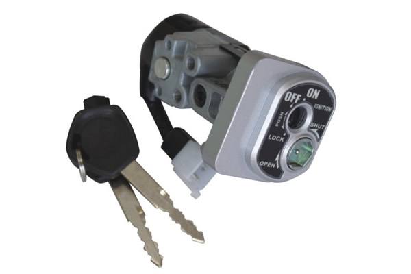 SC-KG31摩托車防盜鎖