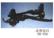 HR-053，珠江鏡碼