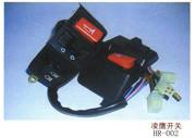 HR-002，凌鷹開關閘把座總成