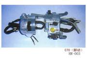 HR-003，C70(腳動)閘把座總成