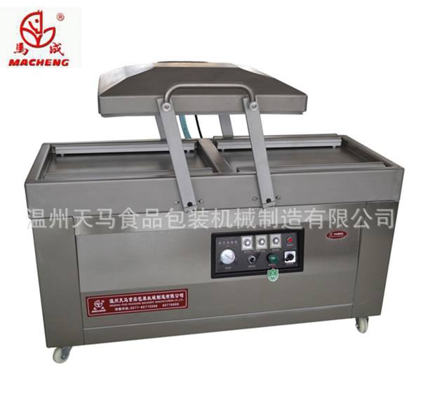 雙室真空包裝機(jī)食品真空包裝機(jī)溫州天馬制茶真空封口機(jī)