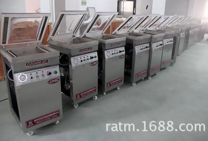 家用真空機(jī) 家用真空封口機(jī) 家用真空包裝機(jī) 家用真空封口包裝機(jī)