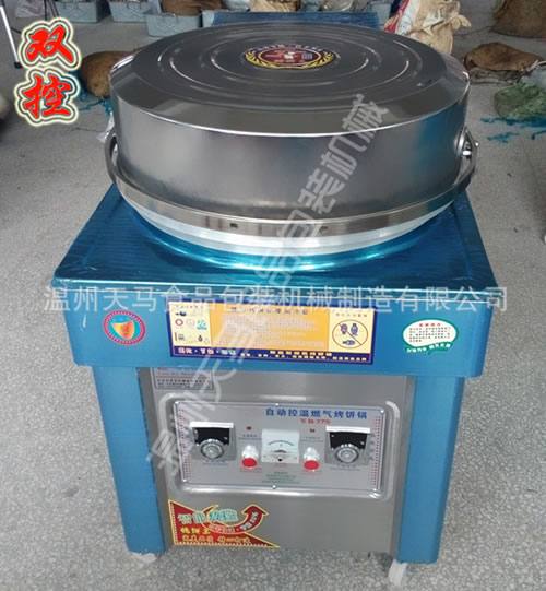 烤餅爐 燃氣烤餅機 雙面加熱功能 廠家直銷烤餅機