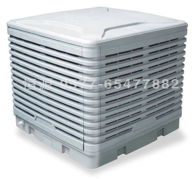 恒源龍卷風(fēng)冷風(fēng)機(jī)