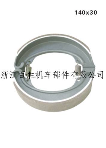 BS-A029摩托車(chē)剎車(chē)蹄