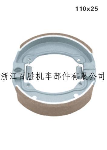 BS-A021摩托車(chē)剎車(chē)蹄