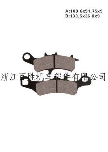 BS-B047摩托車碟剎片