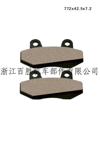 BS-B015摩托車碟剎片