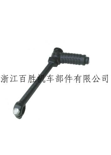 BS-C060摩托車啟動桿