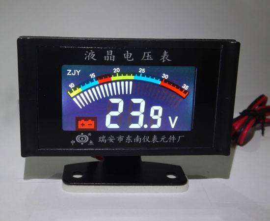（小）電壓表 汽車儀表