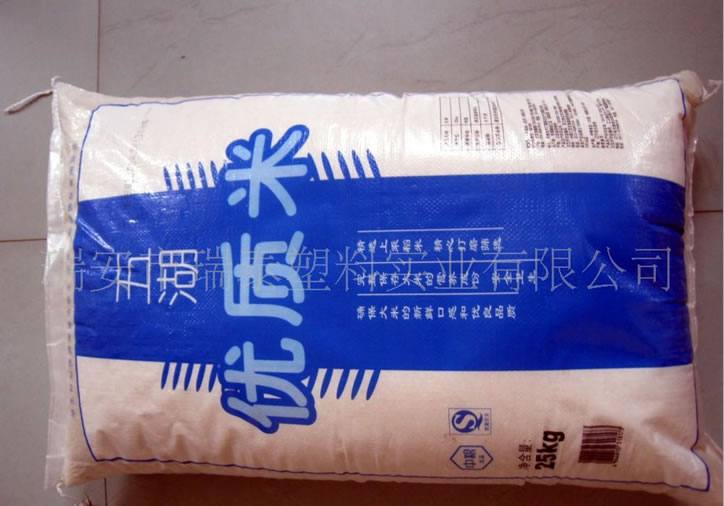 溫州廠家直銷供應(yīng)25KG裝0PP彩印全透明大米袋