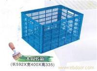 39格塑料筐