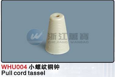 WHU004 25mm 雙弧百葉簾配件