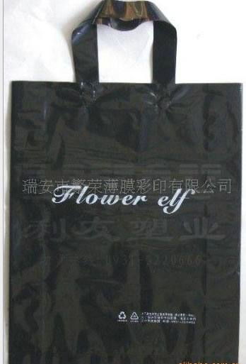 用與服裝包裝類