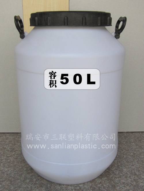 50L開口塑料圓桶