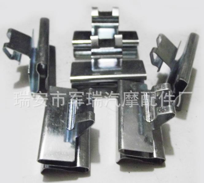 汽車配件安全帶夾子