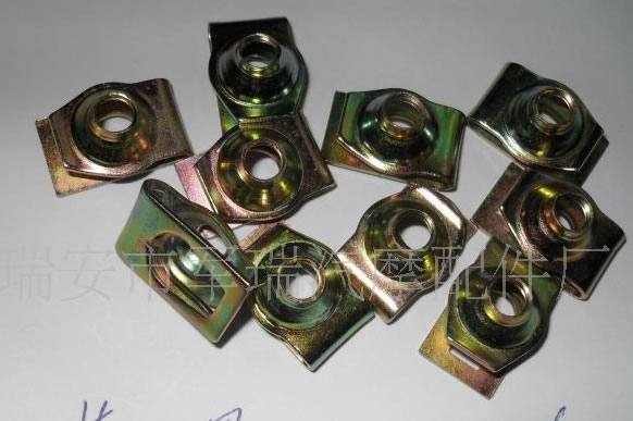 各種優(yōu)質(zhì)簧片螺母