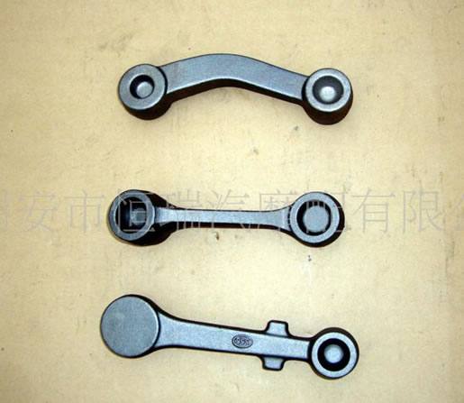 供應(yīng)鍛件汽車搖臂