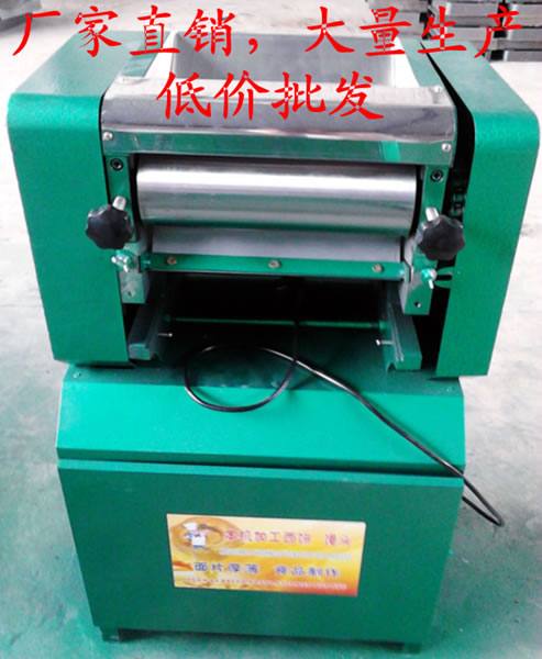 300型鏈條壓面機||面皮面條機|多功能壓面機|家用小型壓面皮機