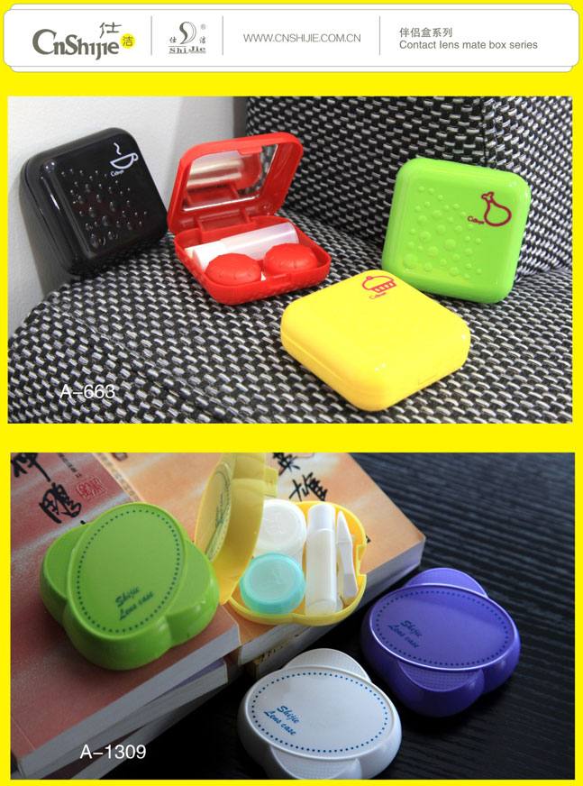 隱形眼鏡伴侶盒