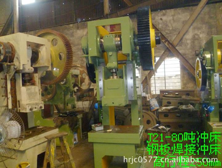 沖床 鋼板沖床J21--40噸 價格優(yōu)惠 質(zhì)量可靠 40T