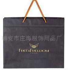 直銷時尚休閑環(huán)保無紡布西服套 西裝袋 掛衣袋 禮服套