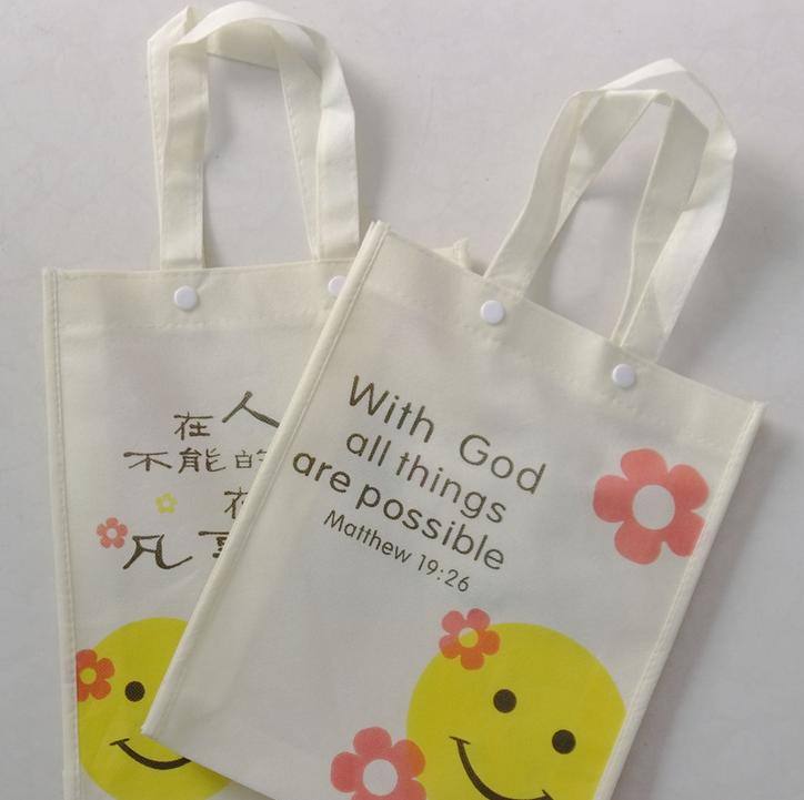 供應時尚休閑美觀環保無紡布袋 購物袋