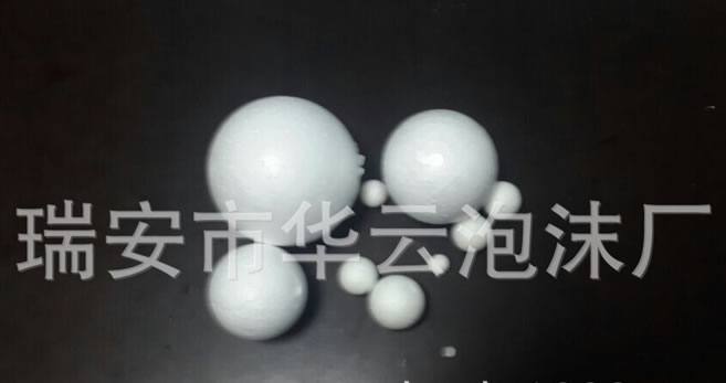 供應(yīng)香菇 西紅柿泡沫