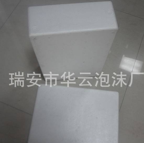 eps泡沫，免模泡沫，泡沫板，泡沫盒，可以定做