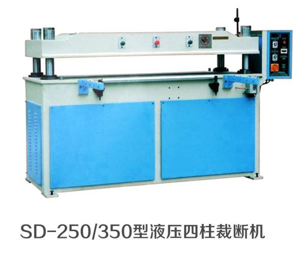SD-180/160型液壓四柱裁斷機