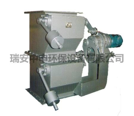 鎖風(fēng)喂料機(jī)